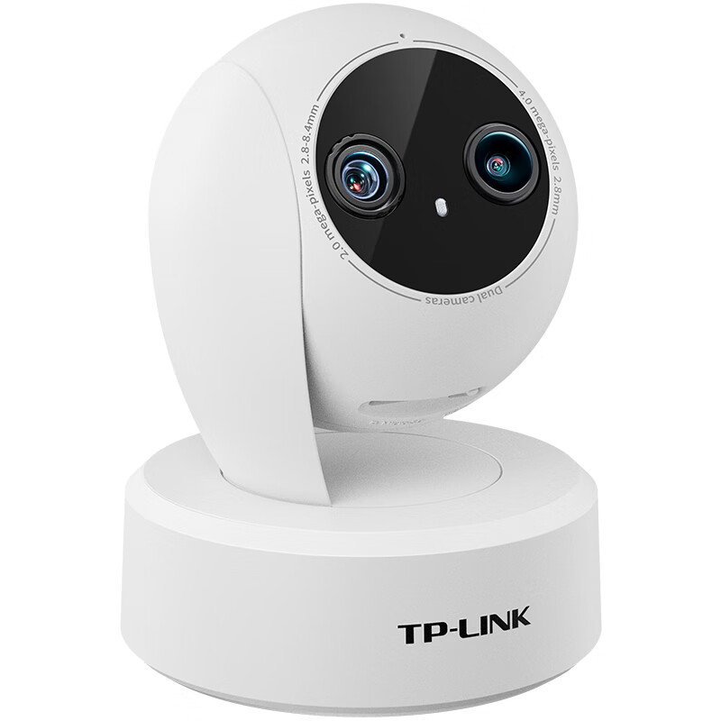 TP-LINK无线监控摄像头 2K超清400万双摄云台 家用智能网络安防监控器360全景wifi手机远程IPC44AN双目变焦