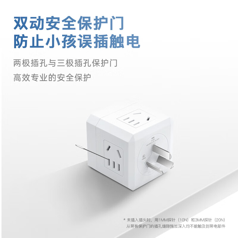 玛雅F105 USB怎么样？属于什么档次？