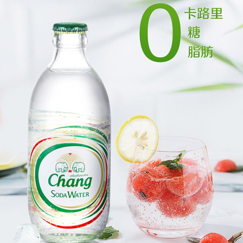 大象牌無(wú)糖蘇打水325ml*24瓶 泰象泰國(guó)進(jìn)口象牌蘇打水 含氣泡水堿性 大象蘇打水325ml*24瓶