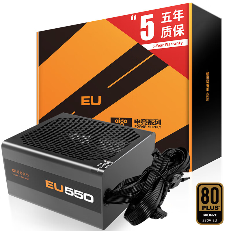 爱国者额定550W 电竞EU550台式机电源怎么样？质量好不好？