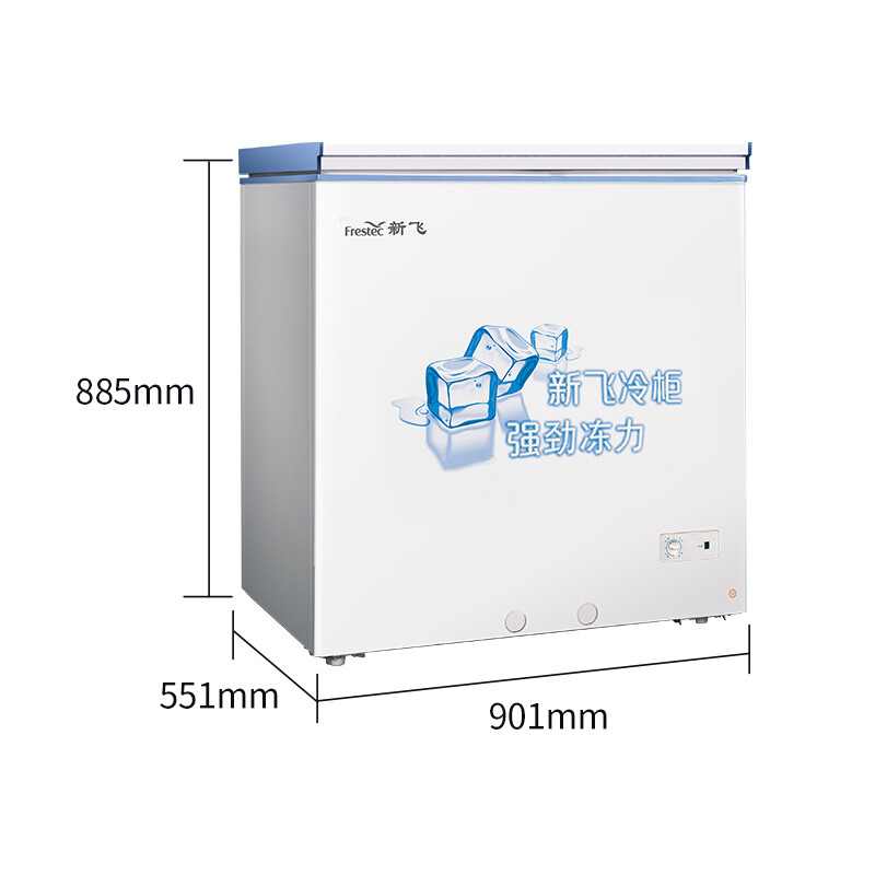 新飞（Frestec）201升冷藏冷冻转换一级能效家用商用变温冷柜卧式冰箱冰柜（白色）BC/BD-201KHAT