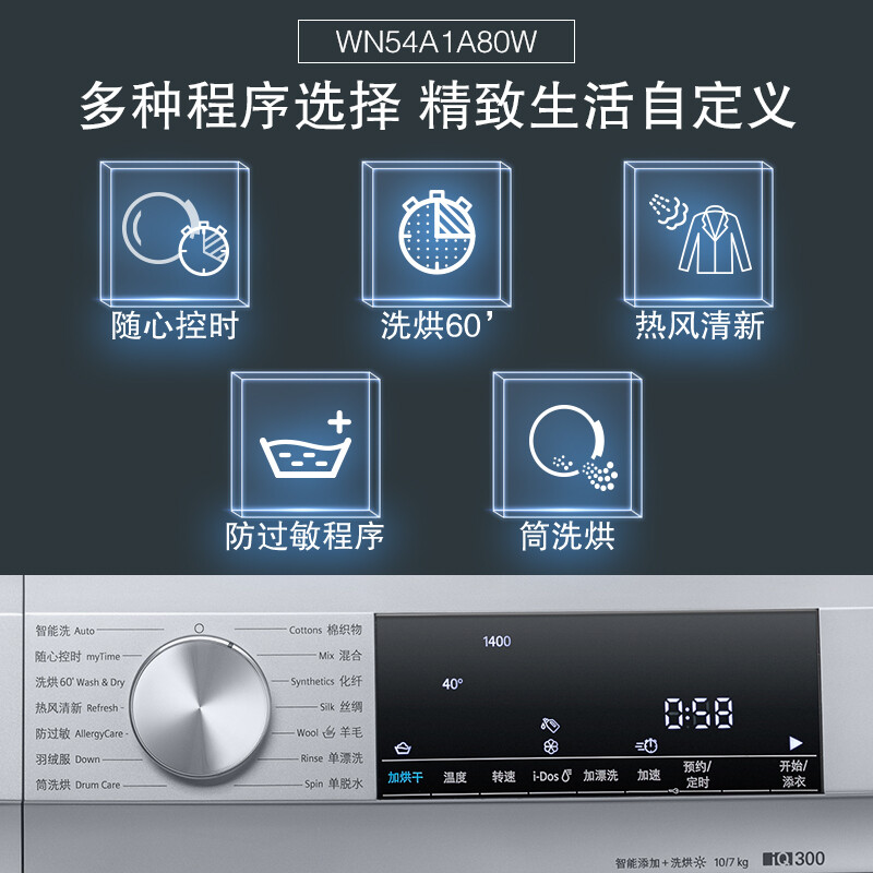 <a href='#wenda/10100005668378259.php' target='_bank'>分析实情爆料漫步者tws1和tws5有什么区别？哪个好？独家揭秘报道</a>哪个好？有什么区别？