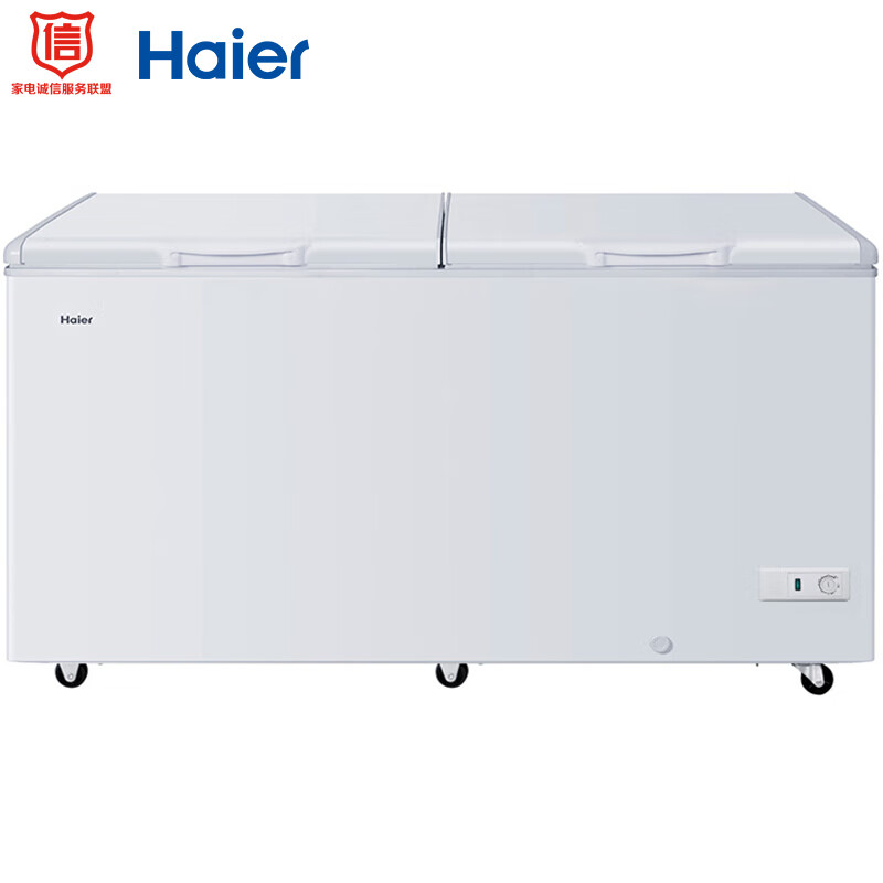 海尔 （Haier） 428升五维立体制冷商用卧式大冷冻柜 冷藏冷冻变温转换冰柜  BC/BD-428HD