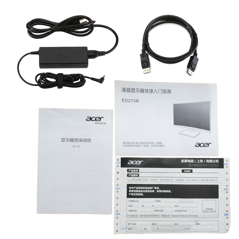 宏碁（Acer）27英寸165Hz刷新1500R曲率全高清VA屏窄边框曲面电竞显示器（可壁挂）畅玩吃鸡ED270R P