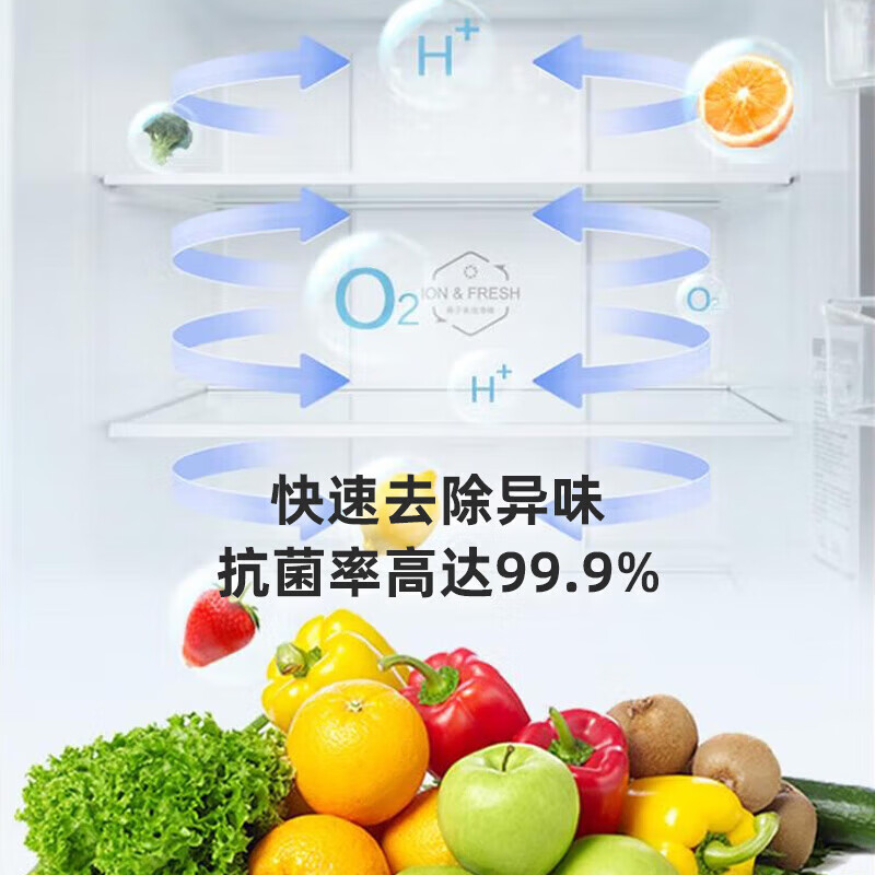 行业人感受格力晶弘198升评测如何？究竟怎样？真实经历分享！