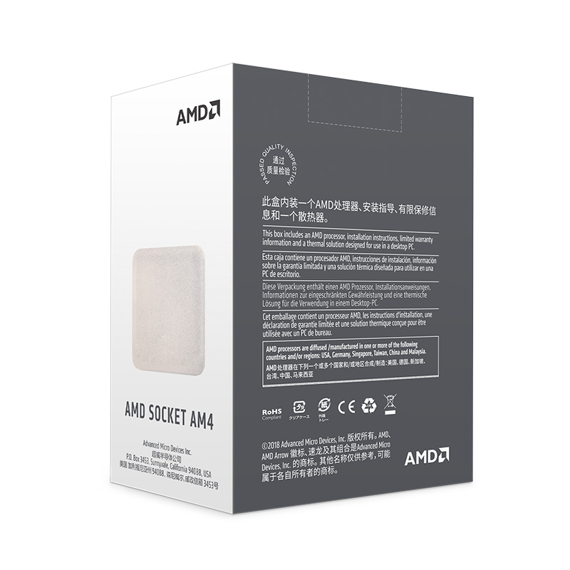 AMD 速龙 3000G 处理器 2核4线程 搭载Radeon Vega Graphic 3.5GHz AM4接口 盒装CPU