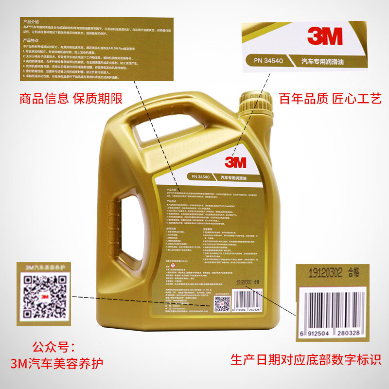 3M3M5W-40怎么样？质量如何？