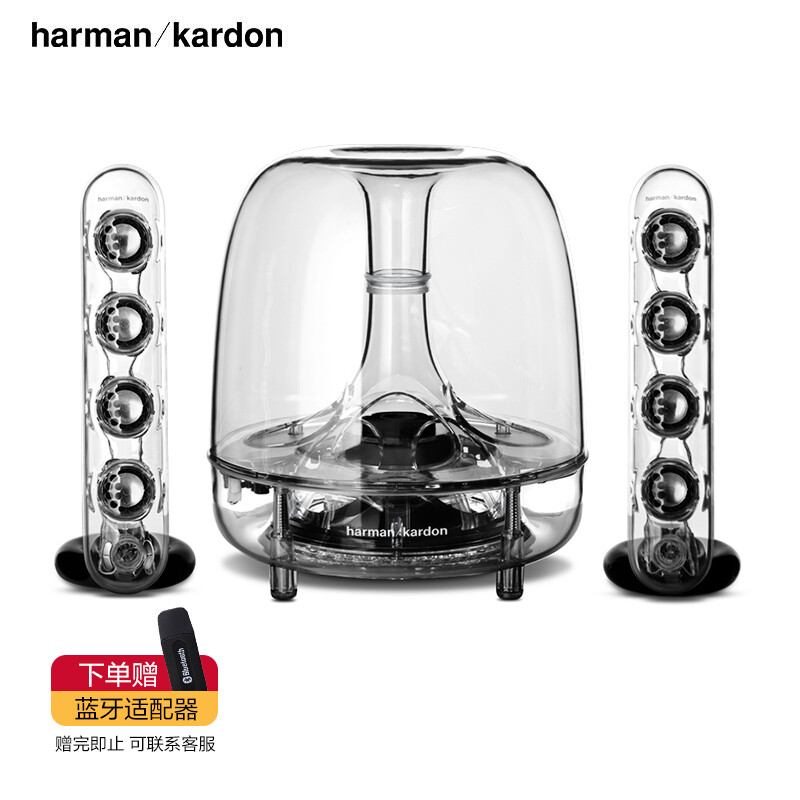 哈曼卡顿 Harman Kardon SoundSticks III 水晶3代音响 电脑/电视音箱/音响 室内桌面音响 多媒体低音炮