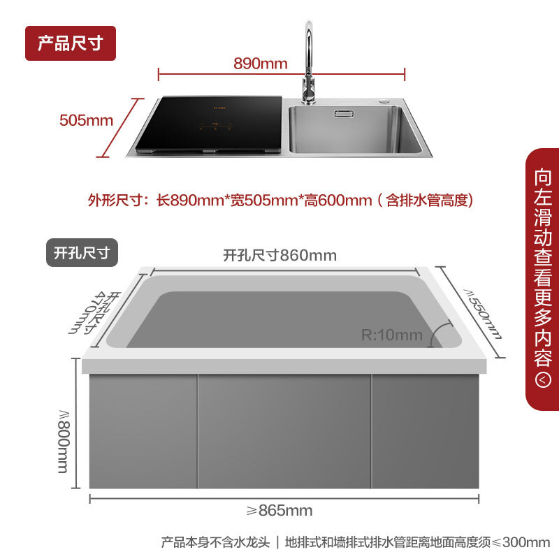 方太cj03和ct03哪个好？区别大吗？