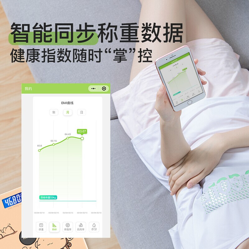 MeileMT306怎么样？值得入手吗？