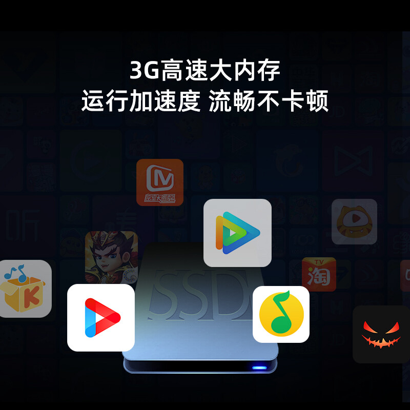 长虹55E8K和55D8P哪个好？区别大吗？