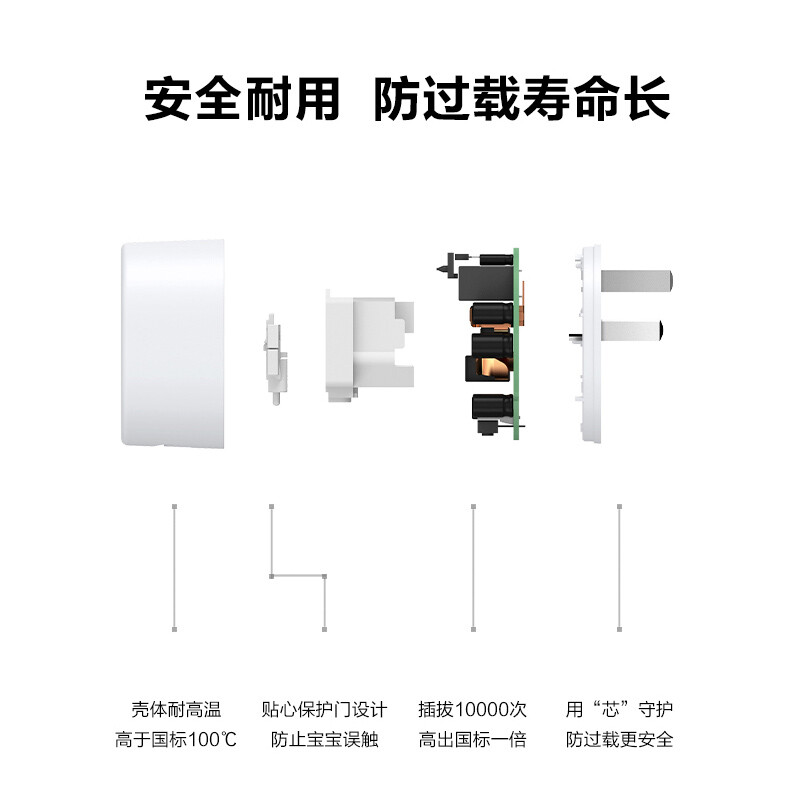 华为智选SHEP-OSa0-CT怎么样？评价如何？