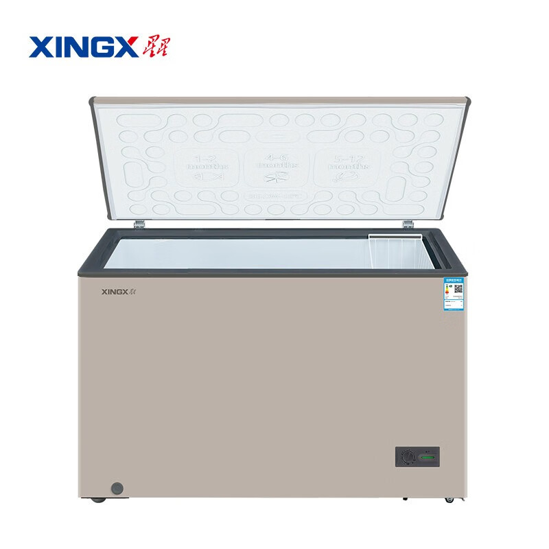 星星（XINGX）201升商用家用单温单箱冷柜 冷藏冷冻转化冷柜 顶开门冰箱 BD/BC-201R