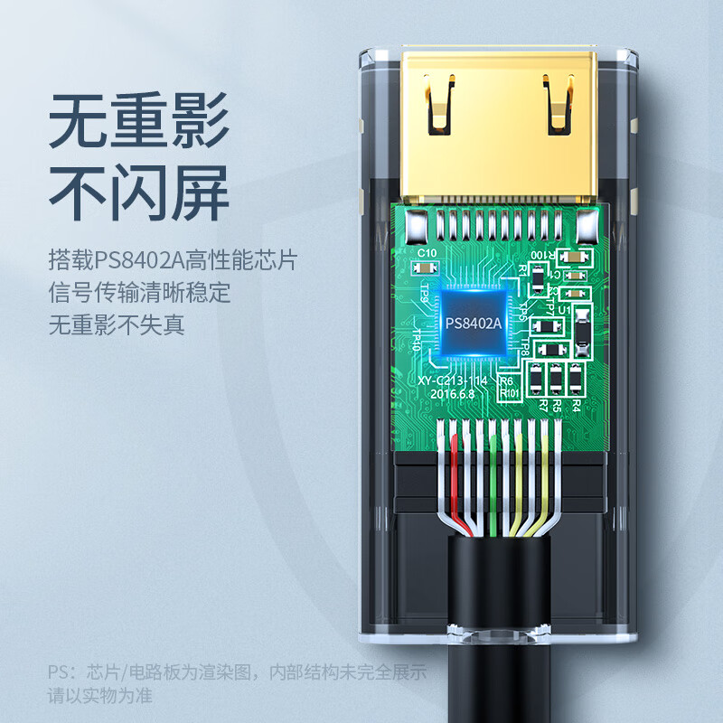 綠聯(lián) DP轉(zhuǎn)HDMI轉(zhuǎn)換器連接線 4K高清DisplayPort公對(duì)母視頻轉(zhuǎn)接頭 筆記本電腦臺(tái)式機(jī)接電視顯示器投影儀 40363