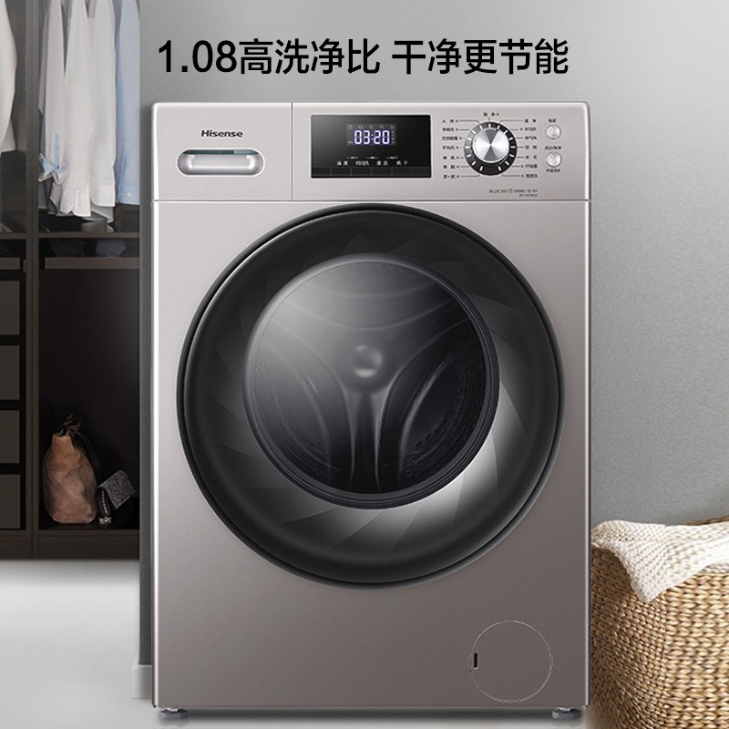 海信(Hisense）纤薄滚筒洗衣机全自动 10公斤变频洗烘一体洗衣机杀菌除菌洗 HD100DES2