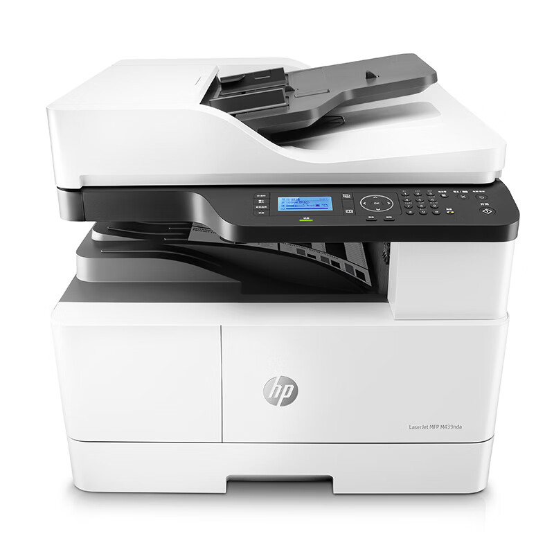 惠普（HP）M439nda A3 数码复合□机〓 自动双面 高速打印 复印 扫描 自动输稿 437nda升级型号
