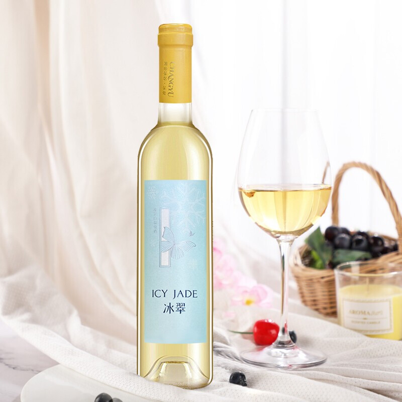使用张裕冰翠 晚采白葡萄酒感受怎么样?质量解密口碑如何?