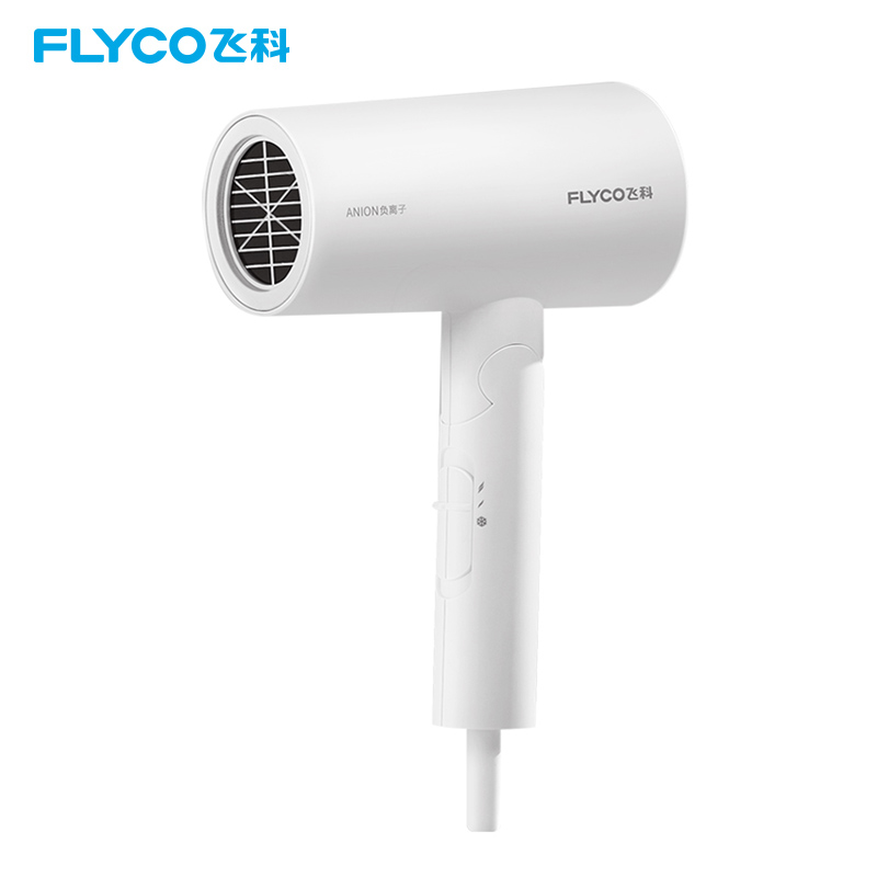 飞科 FLYCO 电吹风机负离子护发家用磁吸集风嘴可折叠FH6276 1800W