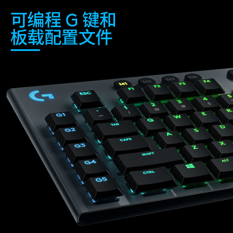 罗技（G）G813 超薄 RGB 矮轴 全尺寸机械游戏键盘 （T轴）类茶轴 智能炫光超薄机械编程电竞LOL/CF魔兽世界