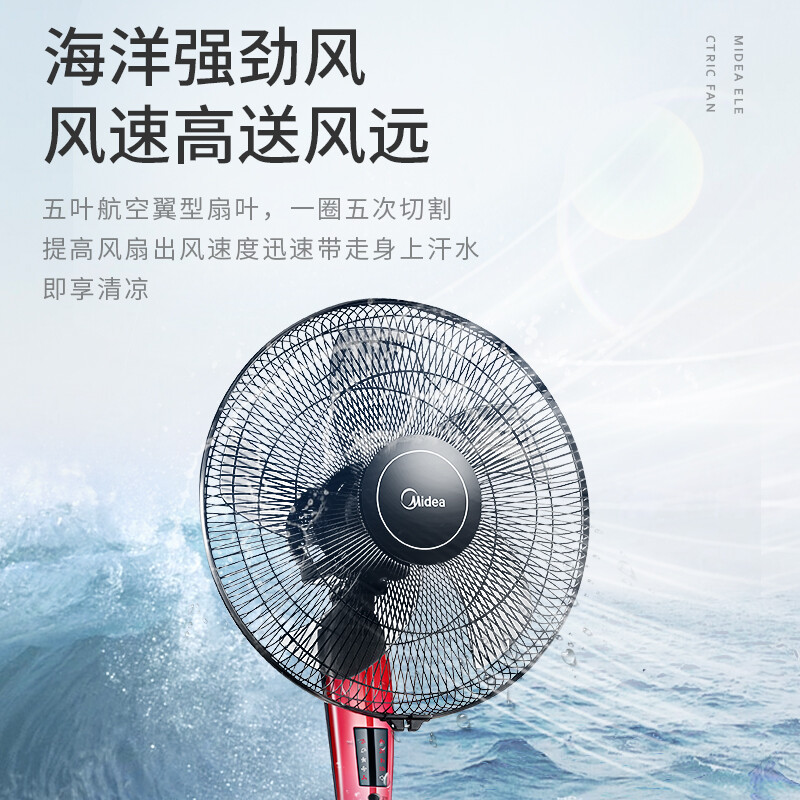 <a href='http://www.trnjm.com/wenda/2131069555217.php' target='_bank'>良心评测点评美的fs40-13er和fs40-13gr区别是什么？哪款好些？内情必看测评</a>哪个好？区别大不大？