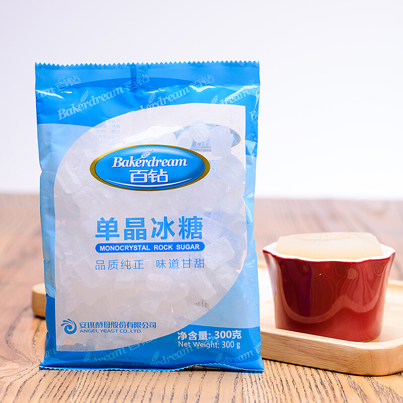 百鉆單晶冰糖甘蔗糖白冰糖純冰糖沖飲調(diào)味煲湯燉粥300g