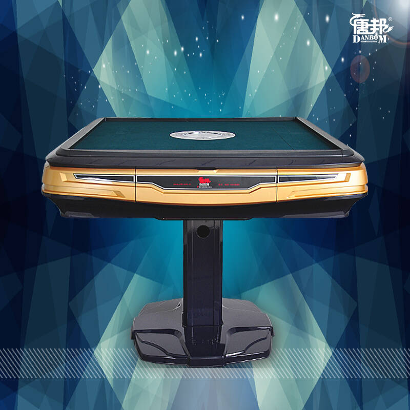 唐邦全自动 麻将机四口机 超静音电动麻将桌家用麻将机台特价土豪金