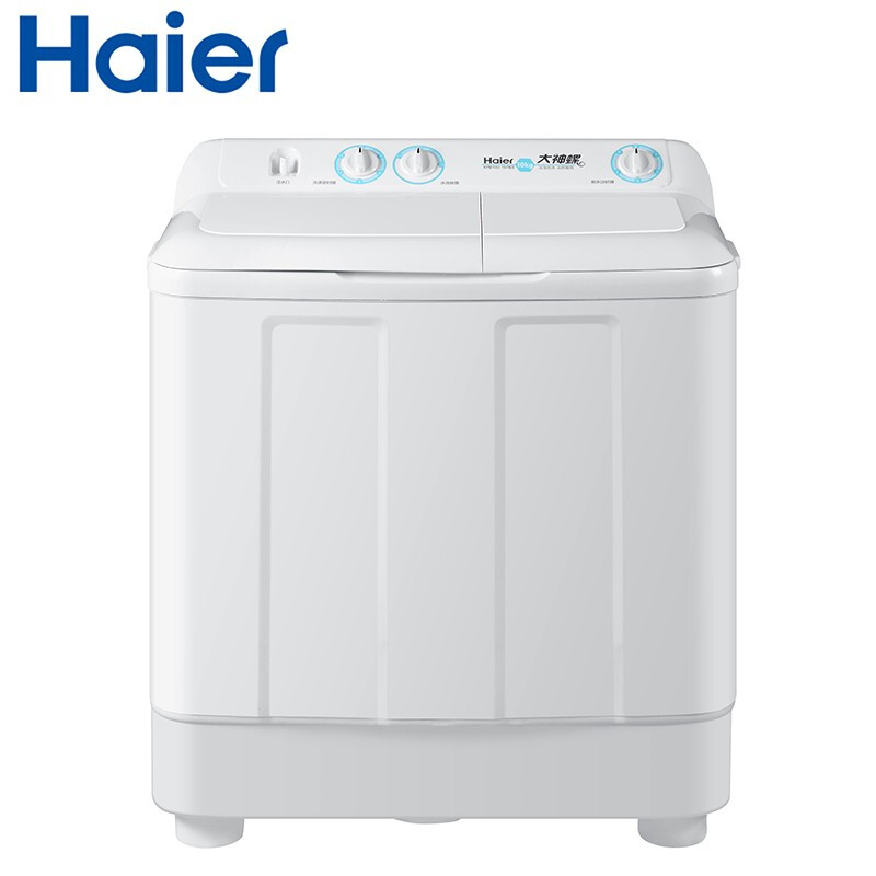 海尔（Haier）海尔双桶波轮洗衣机双缸10公斤 双杠家用半自动XPB100-197BS