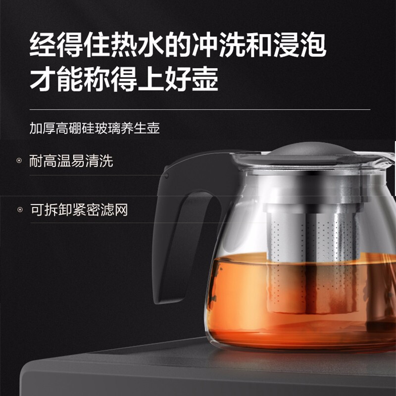 美的（Midea）茶吧機(jī)家用立式辦公下置式飲水機(jī)智能自動(dòng)童鎖YR1016S-X