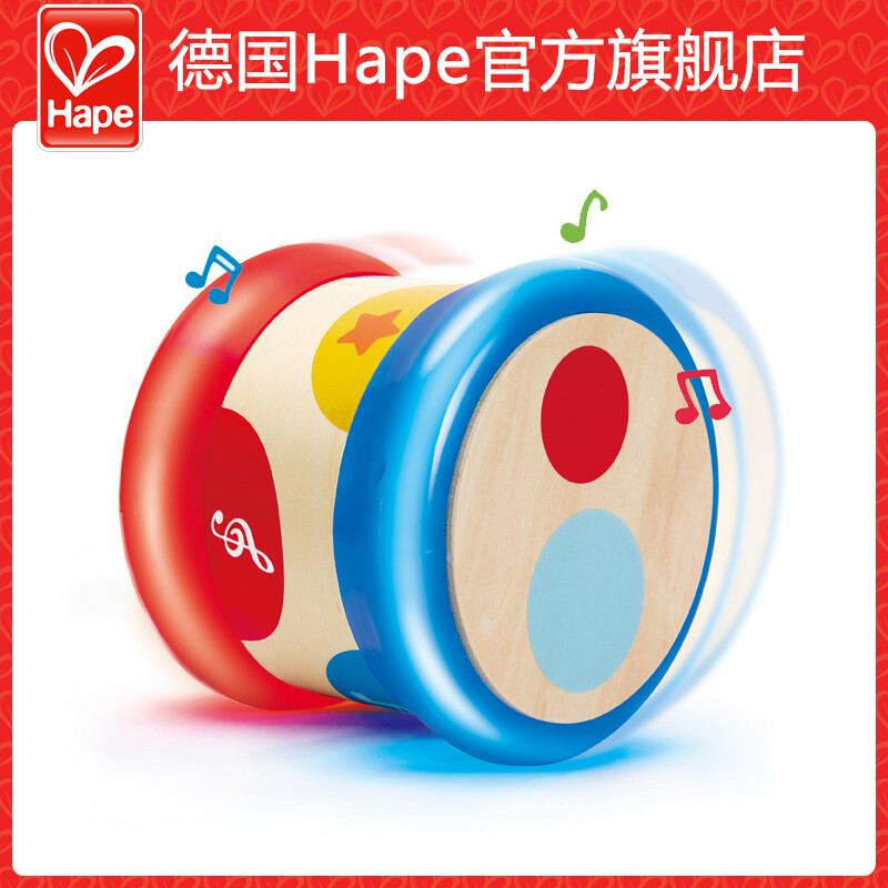 Hape麥克風(fēng)玩具兒童音樂玩具木質(zhì)擴(kuò)音話筒玩具物理擴(kuò)音早教1-3-6周歲男女小孩禮物智玩具禮物 E0333滾滾樂重力感應(yīng)電子音樂鼓