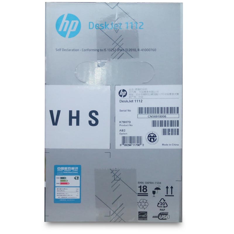 惠普（HP）DeskJet 1112 彩色喷墨打印机