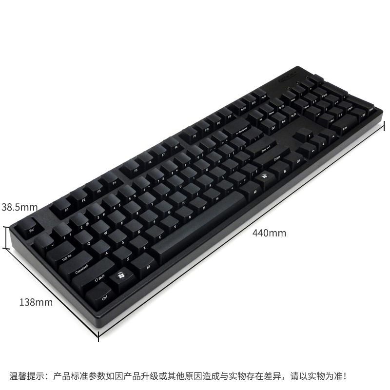 斐尔可（FILCO） FKBN104M/EFB2「104忍者圣手二代」机械键盘 黑色 茶轴  绝地求生吃鸡键盘