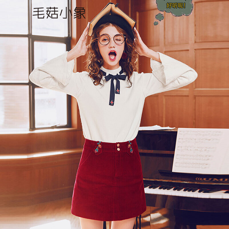 毛菇小象旗舰店 - 京东