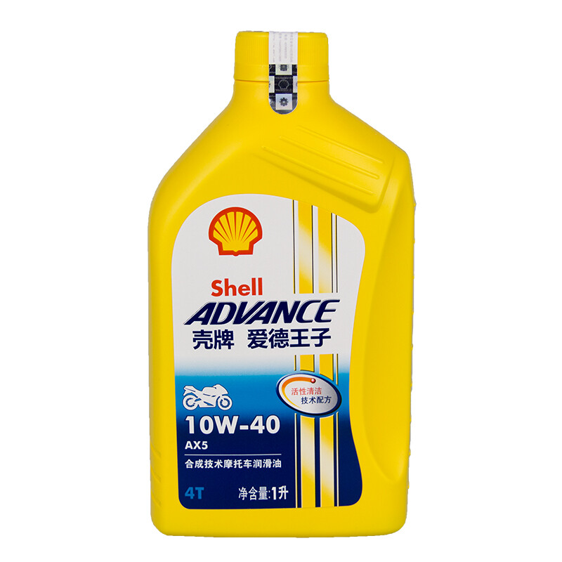 爱德王子10W-40怎么样？做工如何？