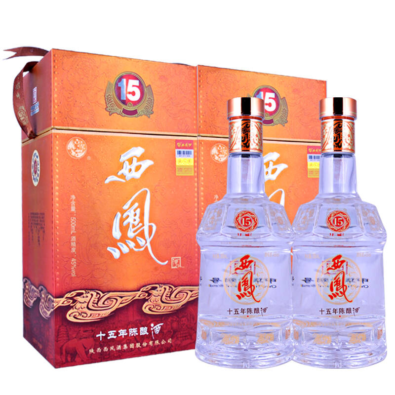 西凤酒15年(十五年)陈酿45度 500ml 凤香型白酒 2瓶装