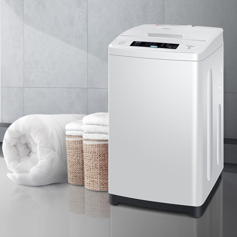 海尔（Haier）6公斤海尔波轮洗衣机全自动小型宿舍家用迷你洗衣机小神童智能双宽桶自洁EB60M19