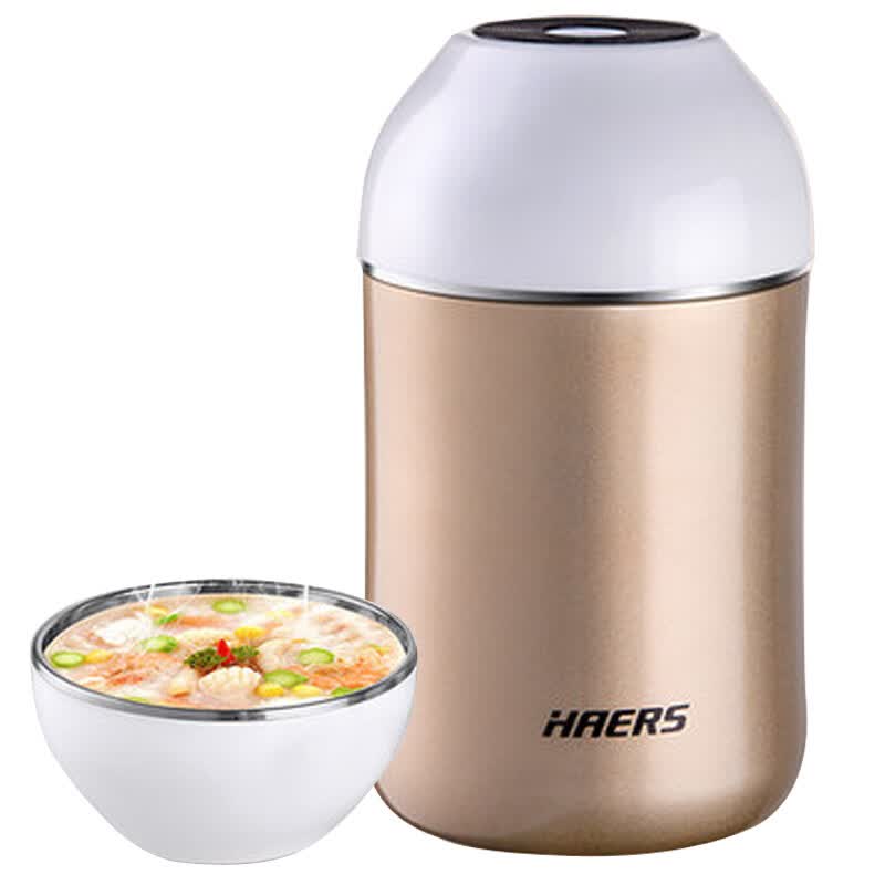 哈尔斯(haers)焖烧壶保温饭盒750ml 不锈钢保温桶真空提锅焖烧杯 香槟