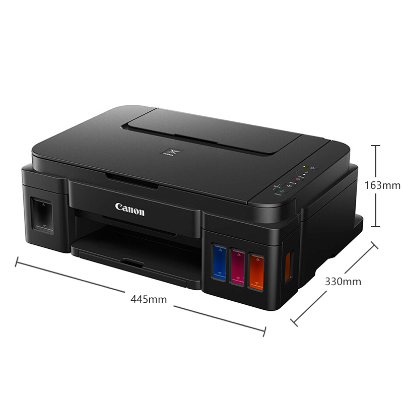 佳能（Canon）G2800大容量可加墨彩色多功能一体机（打印/复印/扫描/作业打印/照片打印机）
