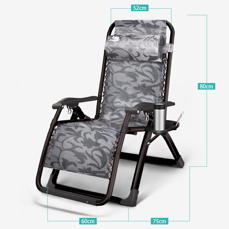 午憩宝 折叠躺椅午休椅折叠椅床懒人椅办公室午休床午睡椅沙滩椅陪护