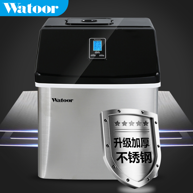 沃拓莱（Watoor） 制冰机商用全自动小型奶茶店25kg/30kg方冰家用KTV酒吧轰趴食堂冰块机 24方冰格-手动加水-不锈钢款