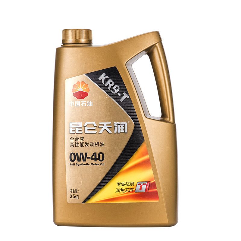 昆仑天润 kr9-t 合成型高性能机油润滑油 0w-40 sn级 3.5kg