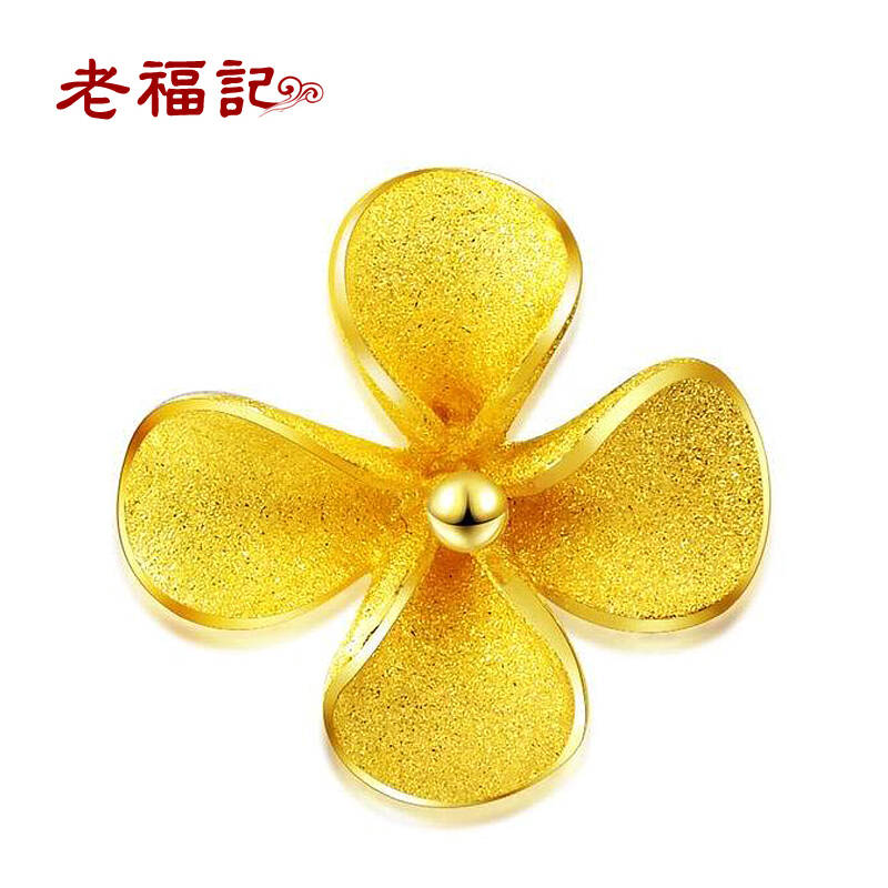 老福记 足金幸运四叶草黄金吊坠ldf2006 1.90-2.00g