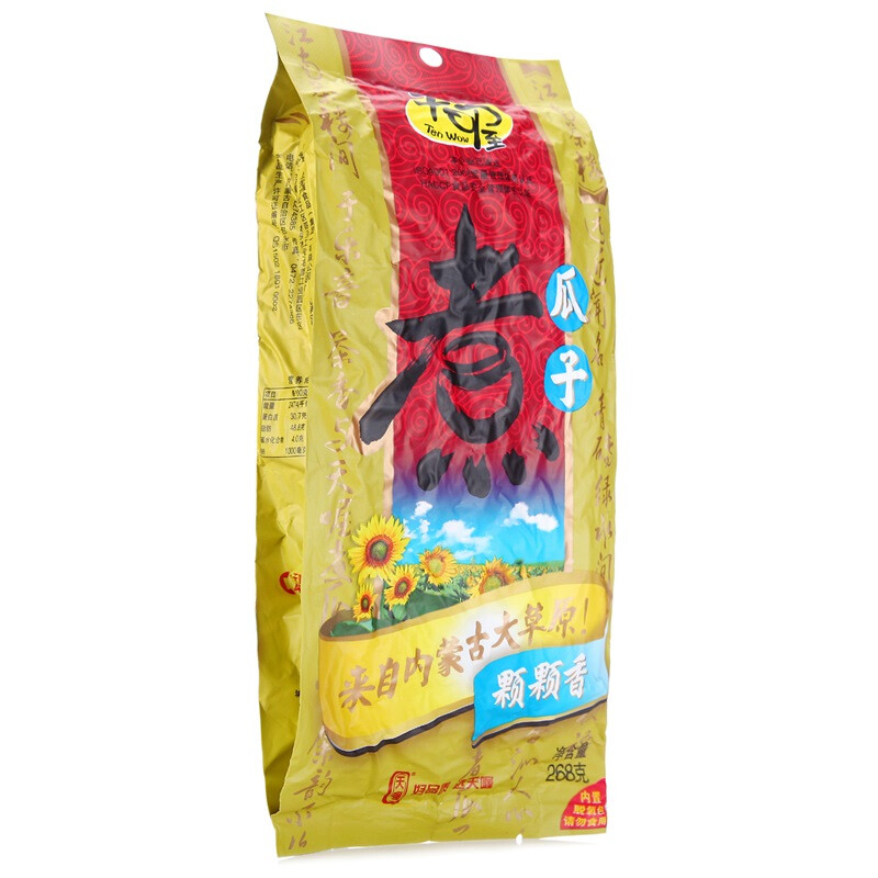 天喔 煮瓜子 颗颗香 338g (袋装)