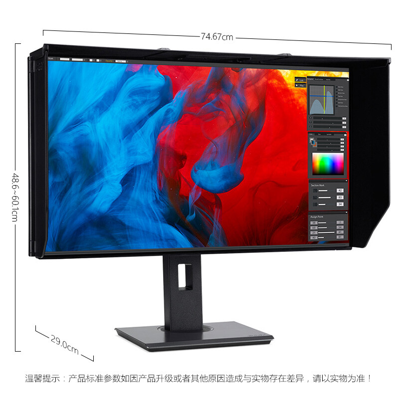 宏碁PE320QK bmiipruzx怎么样？有谁用过？