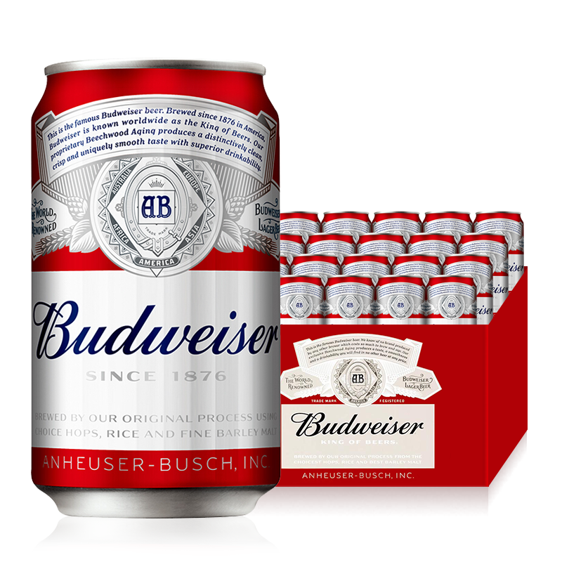 百威budweiser百威啤酒经典醇正330ml24罐装