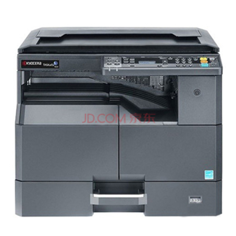 京瓷(kyocera)taskalfa 1800和1801系列 单层纸盒 主机 单层纸盒 标配
