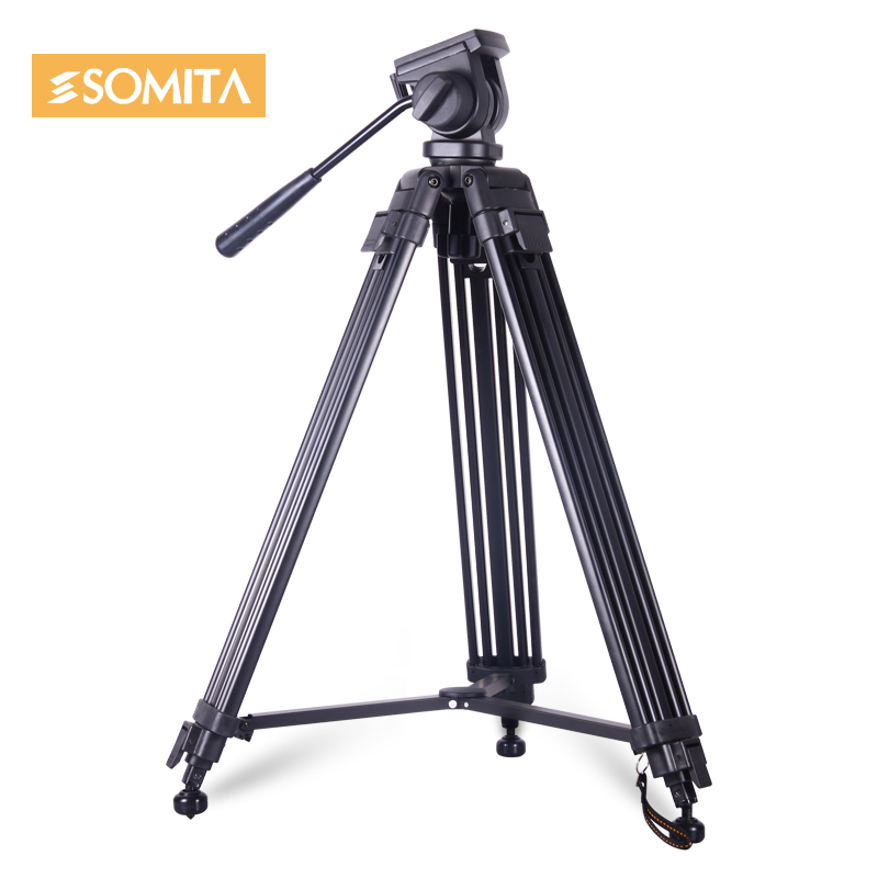 SOMITA ST-650专业摄影机三脚架摄像机单反相机摄像摄影铝合金脚架带液压阻尼云台三角架