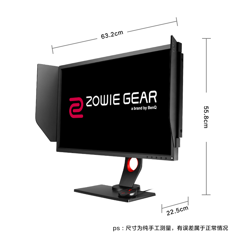 卓威奇亚 27英寸显示器 原生240hz/1ms响应/Switch切换 电脑显示器 电竞显示器  ZOWIE GEAR XL2740显示屏