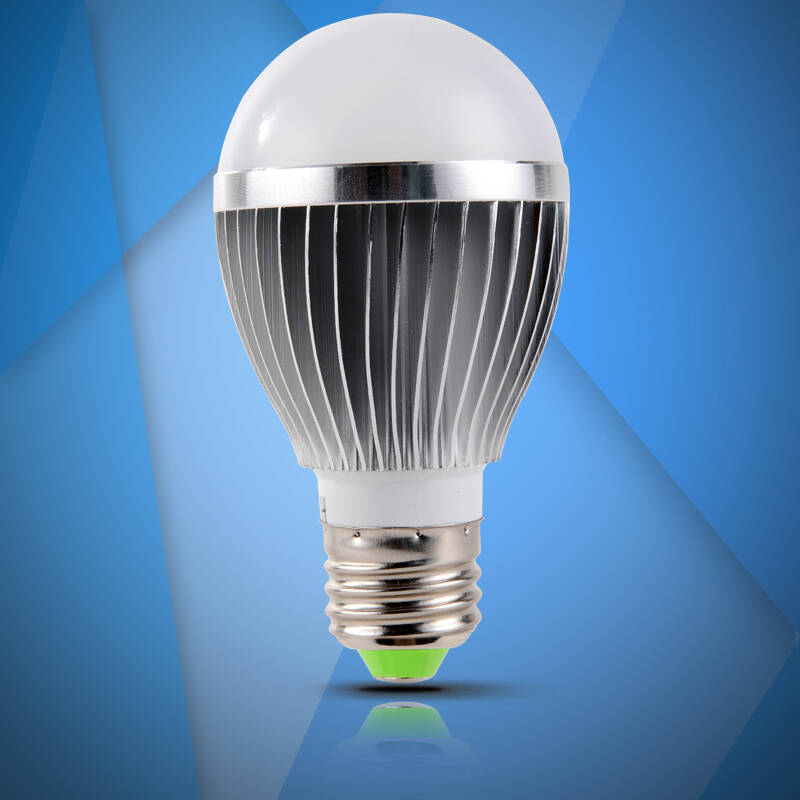 光印灯饰 led灯泡e27节能灯泡大螺口球泡3w5w7w9w12w灯泡 家用款7w 正