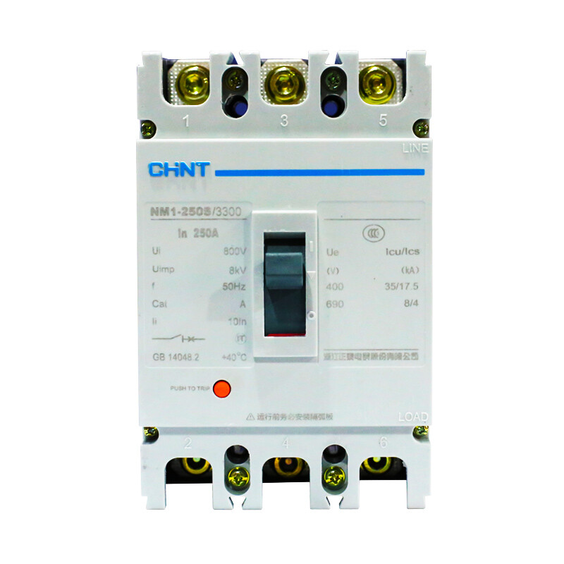 正泰NM1-250S3300  125A怎么样？性价比高吗？