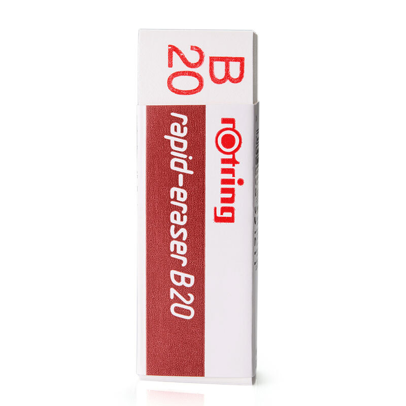 德國紅環(huán)（Rotring）自動(dòng)鉛筆配件系列 Rapid B橡皮B20